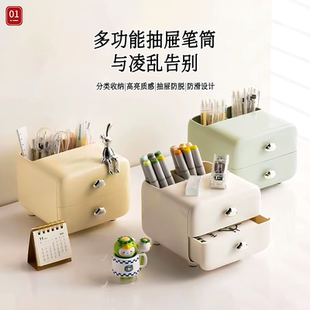 日本笔筒学生桌面斜插式大容量收纳盒简约笔桶防尘办公桌分格笔架