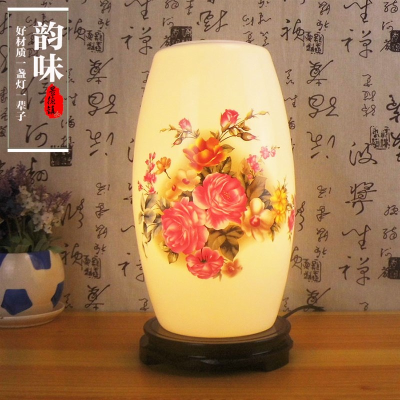 景德镇薄胎陶瓷灯具青花瓷客厅卧室书房床头结婚荷花古典中式台灯