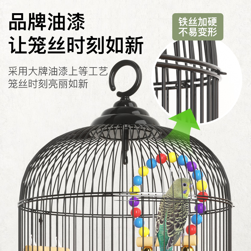 鸟笼鹦鹉笼虎皮玄凤超大圆形金属鸟笼大全文鸟绣眼豪华别墅八哥笼