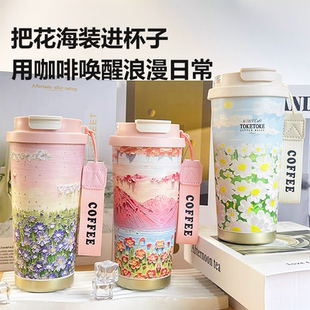 粉色系保温杯咖啡杯双饮口吸管杯女生2025新款高颜值水杯生日礼物