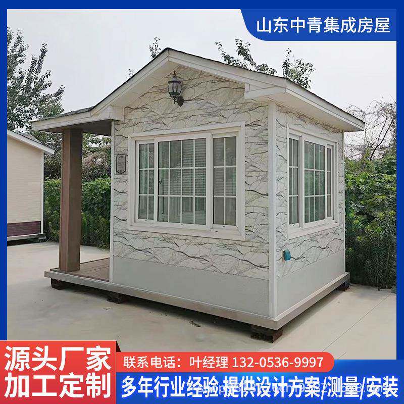 轻钢别墅办公室工地厂家创意集装箱房设计拼装住人叠加造型移动