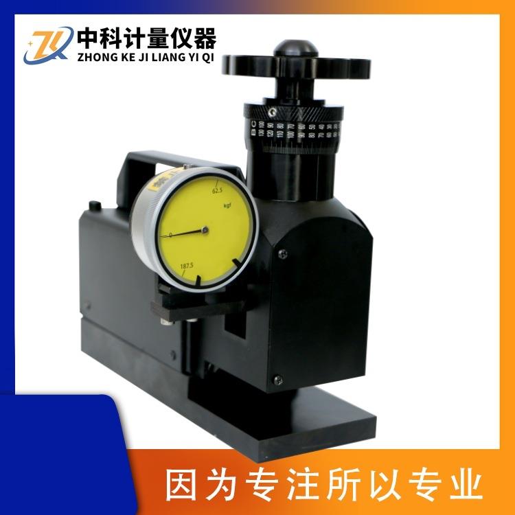 磁吸式布氏硬度计HB-187.5CX便携式现场磁力布氏硬度测试仪