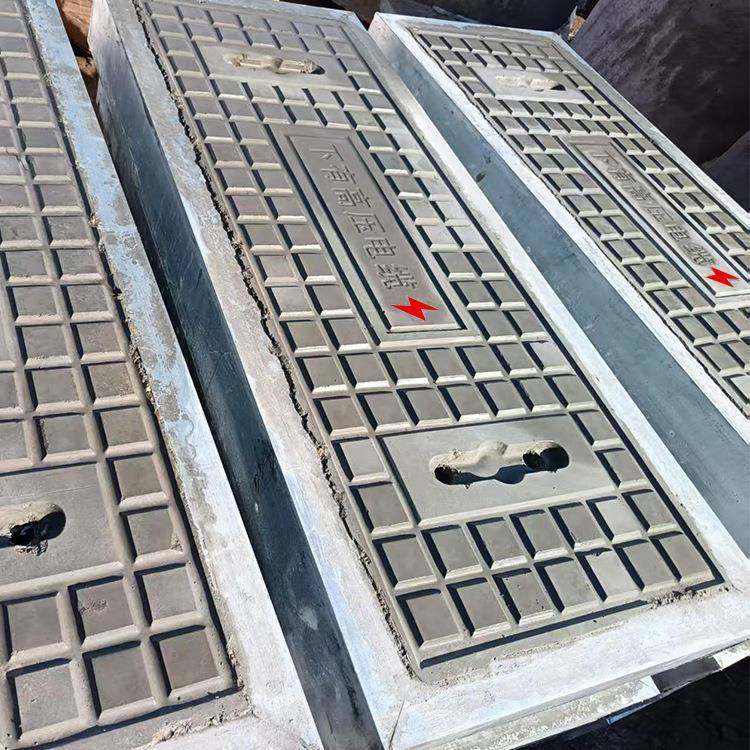 厂家直销水泥井盖长方形井盖水泥混凝土制品电缆沟雨水盖板,基础建材,透水混凝土,淘宝优惠券,粉丝福利购,淘宝优惠卷