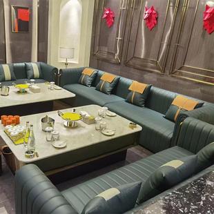 酒吧咖啡厅歌厅影院卡座沙发茶几组合轻奢KTV包厢沙发茶几