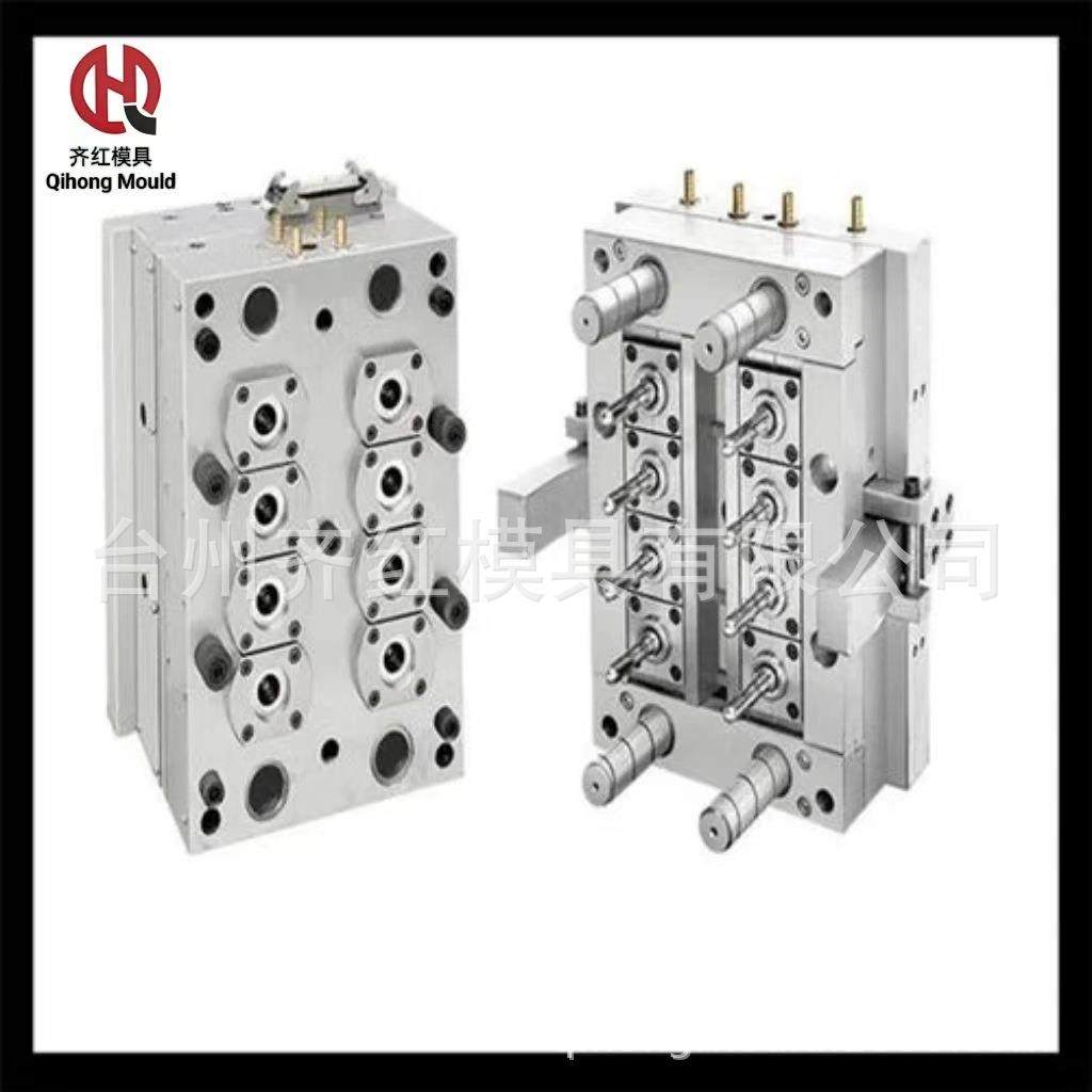 专业定制瓶胚模具塑料模具开模一次性水桶瓶胚模具4-5L瓶胚模,橡塑材料及制品,泡沫塑料模型/模具,淘宝优惠券,粉丝福利购,淘宝优惠卷