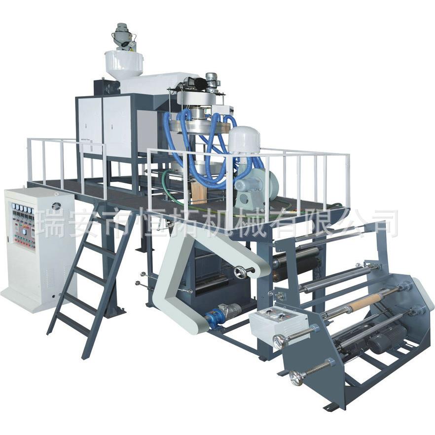 厂家HT-F55/60/70/75广式聚丙吹膜机高速吹膜机系列