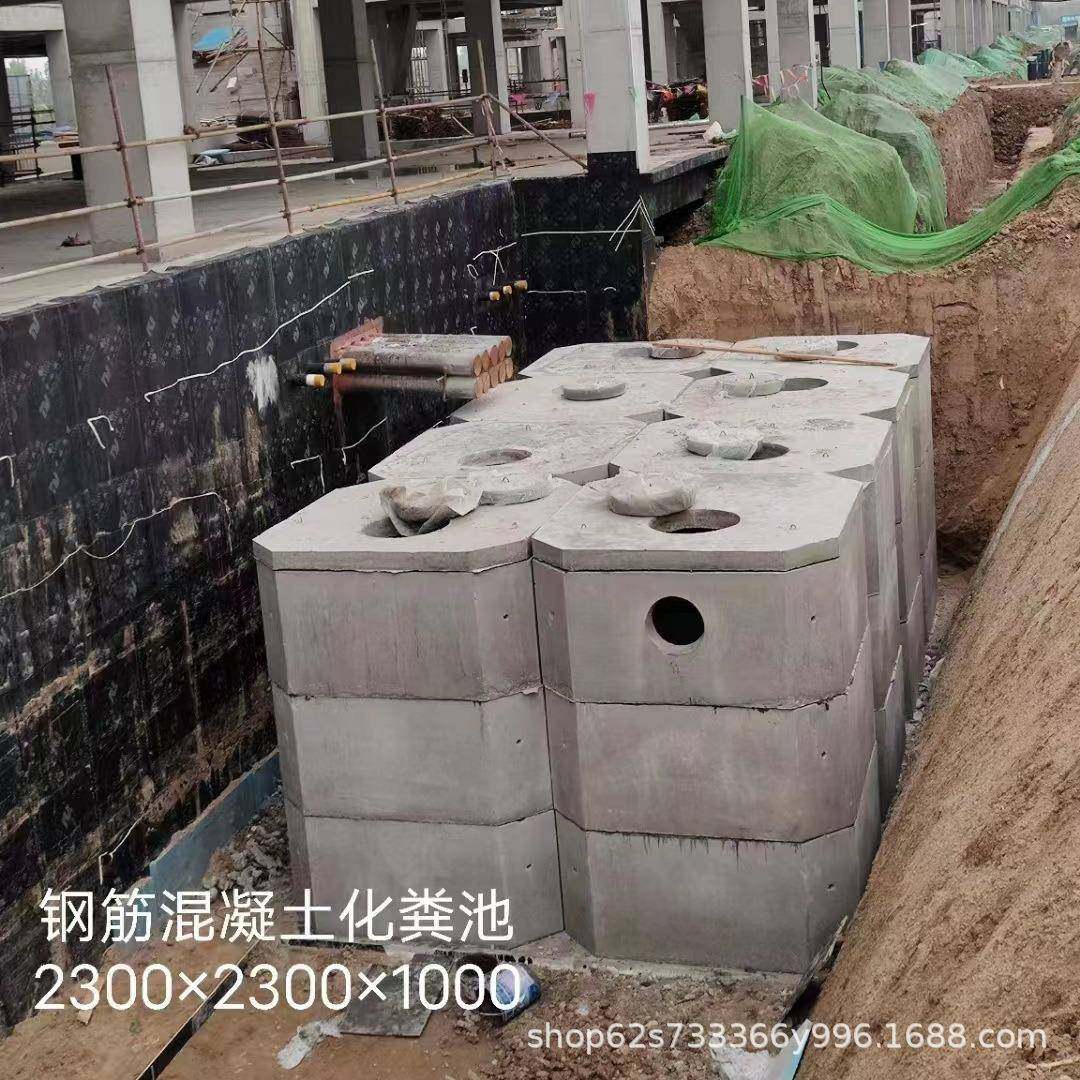 混凝土预制井筒方形圆形成品井雨水污水工程井,基础建材,透水混凝土,淘宝优惠券,粉丝福利购,淘宝优惠卷