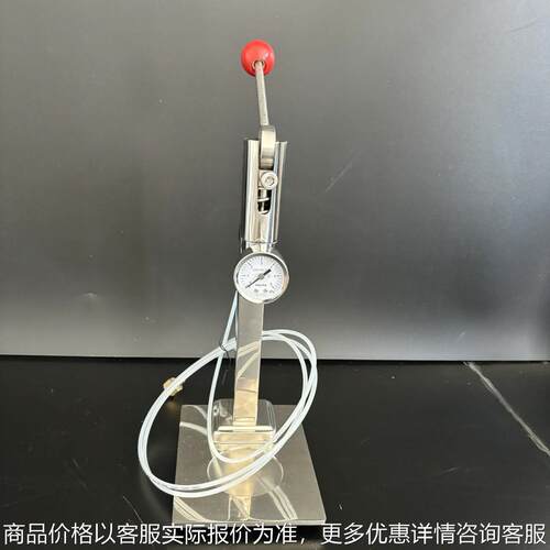 微机全自动量热仪 台式充氧仪 压器氧弹压阀量热仪配件厂家