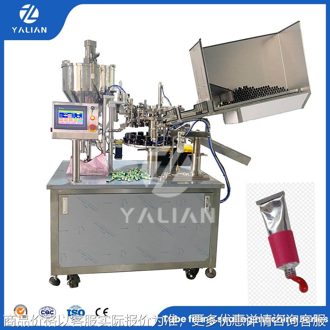 自动金属管灌装封尾机牙膏灌装加热灌装高粘度灌装机,五金/工具,充填机,淘宝优惠券,粉丝福利购,淘宝优惠卷