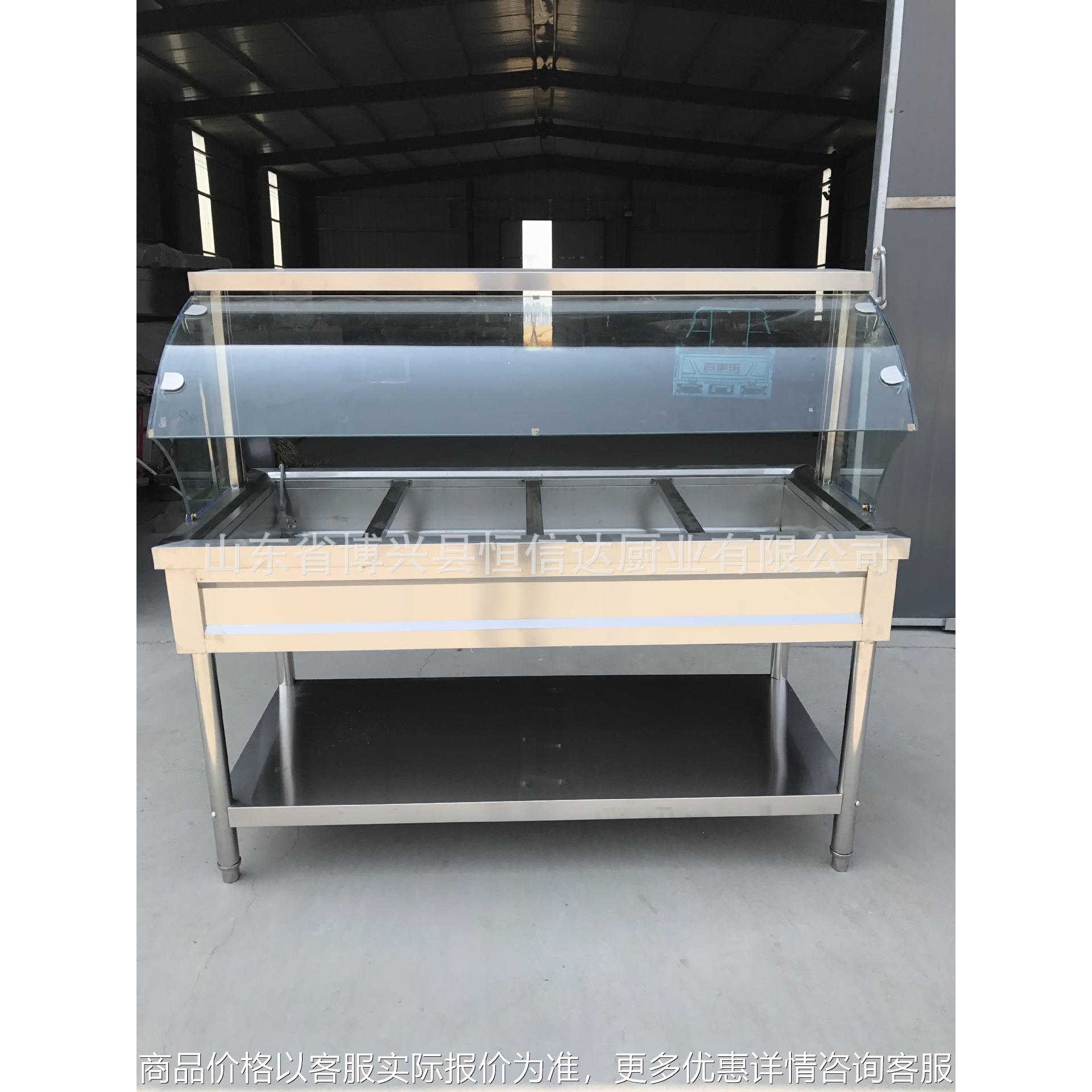保温售饭台快餐车台式热菜台不锈钢玻璃罩保温柜浏阳蒸菜台汤池