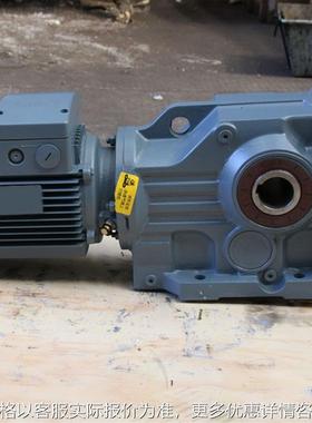 硬齿面齿轮减速机 127-89.43-7.5减速机 严格质检