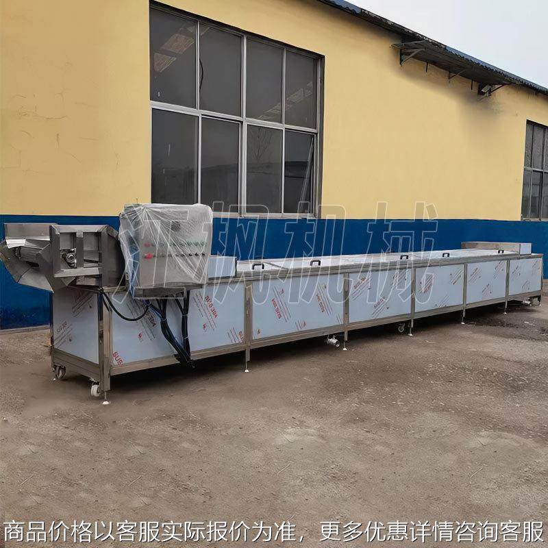 饮料罐头低温杀菌流水线 黄桃罐头桃胶杀菌线 不锈钢巴氏杀菌机,厨房电器,其他商用厨电,淘宝优惠券,粉丝福利购,淘宝优惠卷