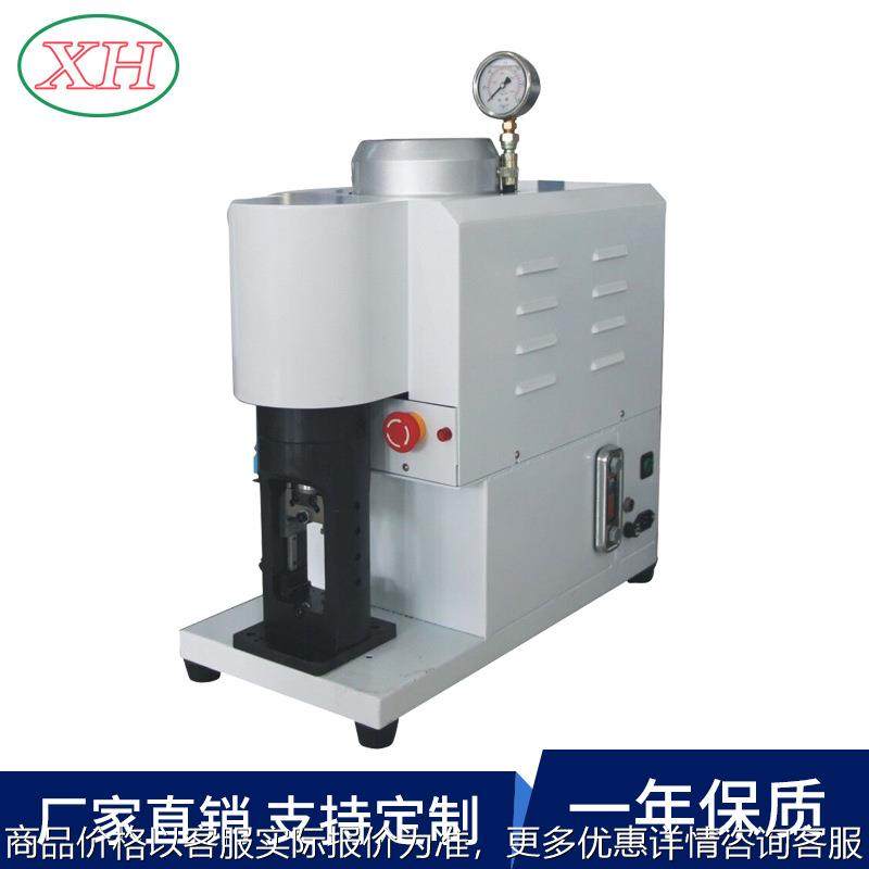 源头厂家直供新款40冷压端子机 散打端子机 液压端子机,清洗/食品/商业设备,包子机,淘宝优惠券,粉丝福利购,淘宝优惠卷