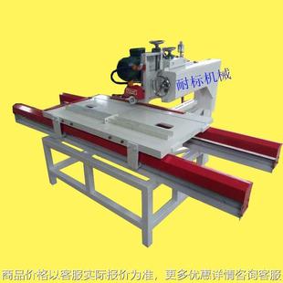 台式瓷砖切割机 商用石材切割机 开槽45度倒角 家用瓷砖切割机