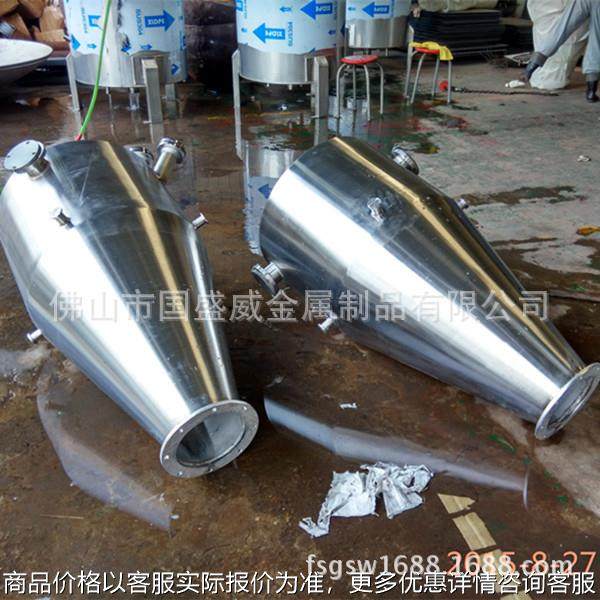 制作 直销不锈钢光面锥形储罐 欢迎订购,橡塑材料及制品,PP板,淘宝优惠券,粉丝福利购,淘宝优惠卷