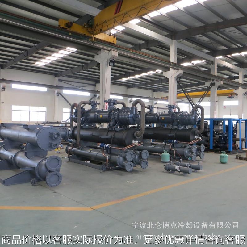 冷水机厂家20年直销螺杆式冷水机组规格型号制冷机组参数齐全