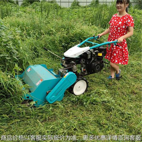 小型除草机手扶式自走柴油大马力秸秆粉碎还田机小型割碎草机厂家