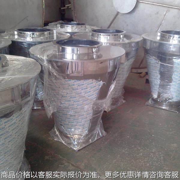 专业生产加工抛光不锈钢斗料桶,橡塑材料及制品,PP板,淘宝优惠券,粉丝福利购,淘宝优惠卷