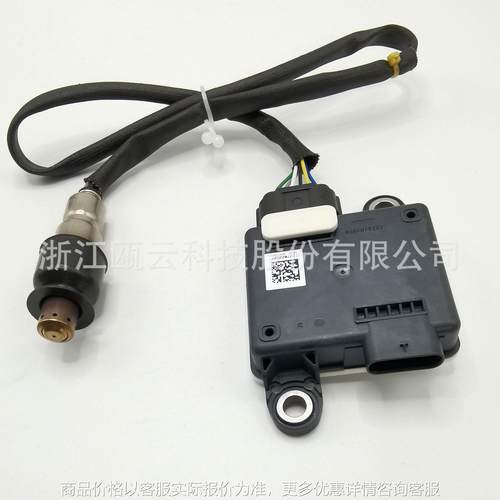 氮氧传感器   68171188 68171187 68171187