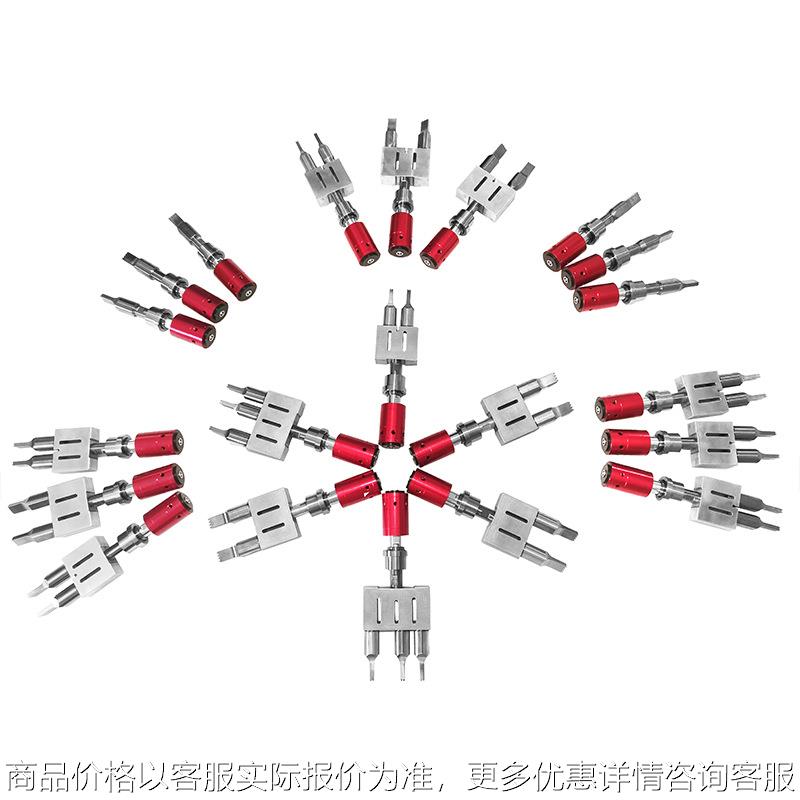 超声波新能源车配件模具夹具焊头超声波焊接机换能器钢钛合金模具
