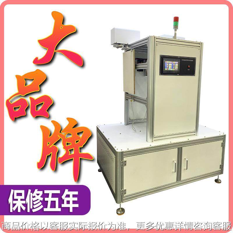 门窗铰链耐疲劳试验机 多功能五金链条耐久检测设备,机械设备,试验机,淘宝优惠券,粉丝福利购,淘宝优惠卷