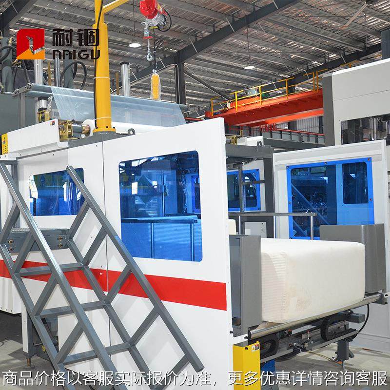 厂家定制全自动沙发包装机海绵沙发包装压缩机懒人沙发压缩机械,办公设备/耗材/相关服务,包装机,淘宝优惠券,粉丝福利购,淘宝优惠卷