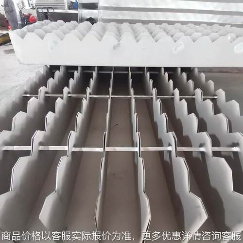 厂家直销陈 集水槽 不锈钢齿形槽 不锈钢型槽 不锈钢抗浮集水槽