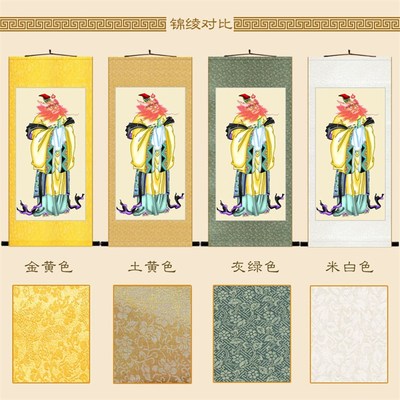 龙王画像 兴云降雨神像画卷轴画挂画 丝绸画装饰画水陆画定制订做