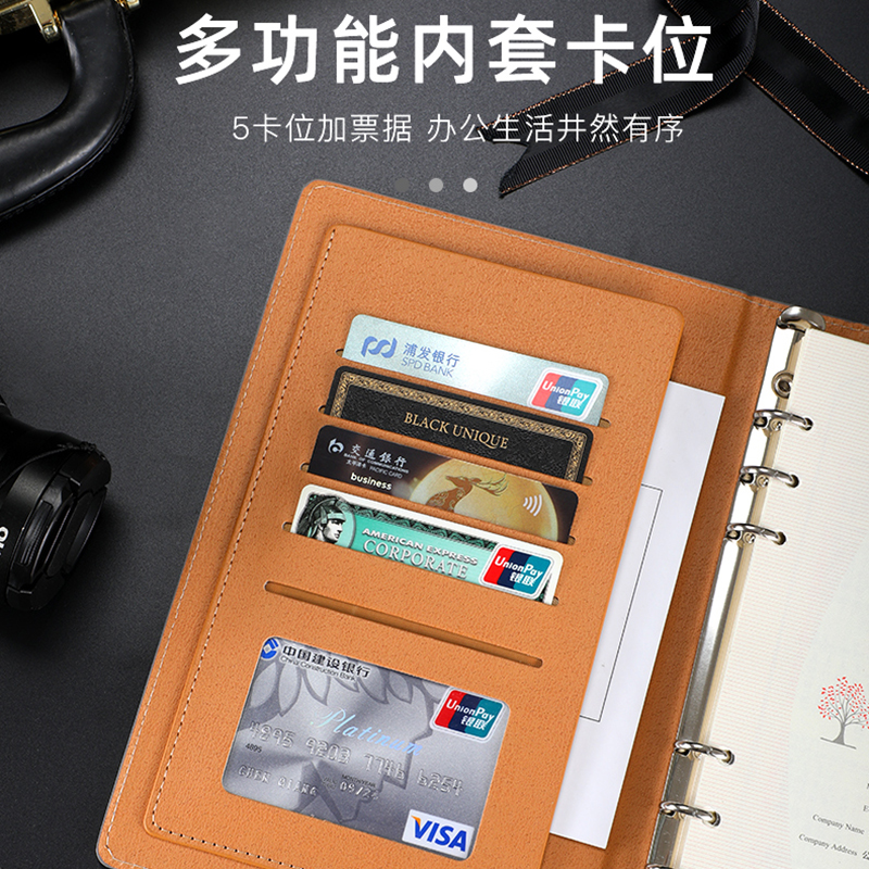 简约笔记本活页可拆卸内页6孔小环扣A5记事本商务办公礼品本册创