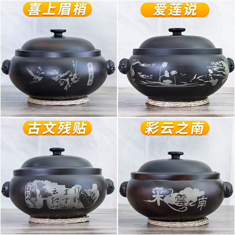 滇匠云南建水紫陶汽锅鸡滋补炖锅蒸锅汽锅土陶汤锅汽锅鸡汽锅家用