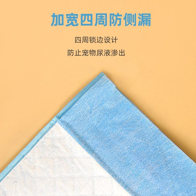 冠之亚鸟笼垫纸鹦鹉尿垫尿布吸水宠物一次性加厚垫纸清理鸟笼用品,宠物/宠物食品及用品,鸟禽垫料,淘宝优惠券,粉丝福利购,淘宝优惠卷
