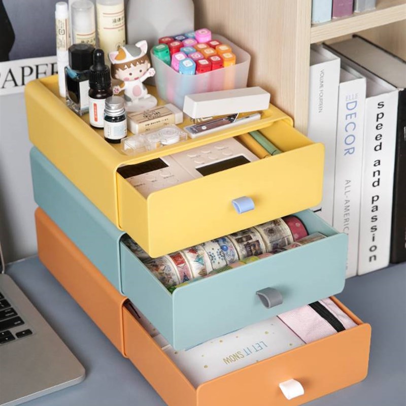 桌面收纳盒抽屉式置物架办公室小型文档收纳柜书架书桌上整理盒子