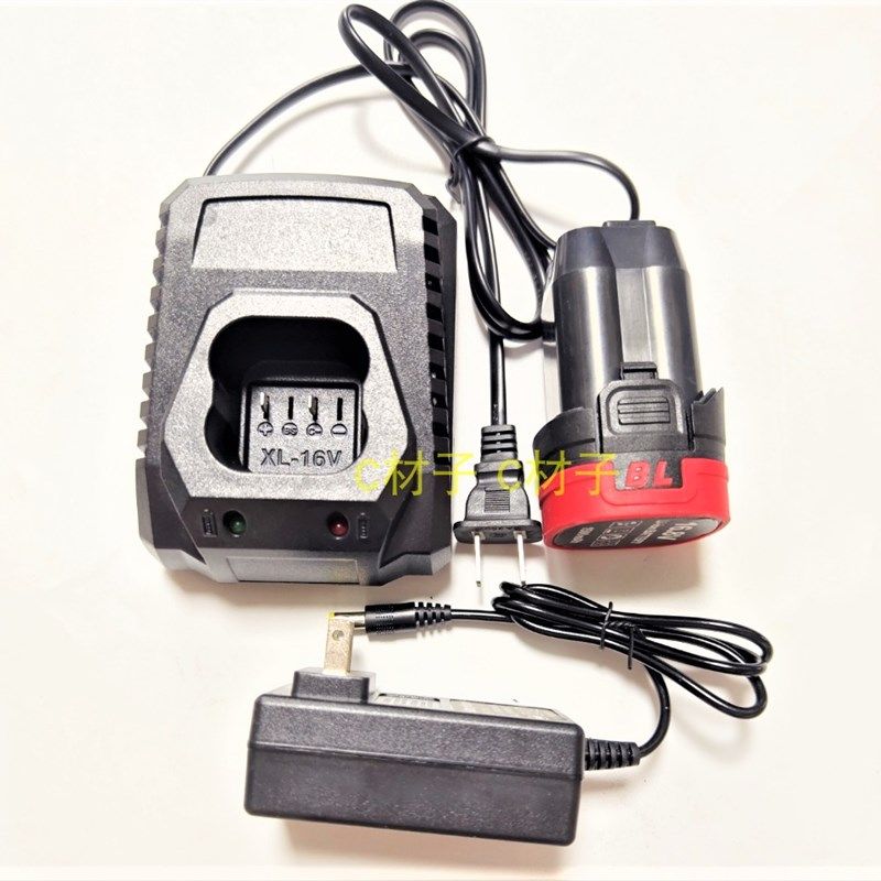 佰朗德 苏锂仕 18V充电钻手钻冲击小钢炮锂电池座充电器