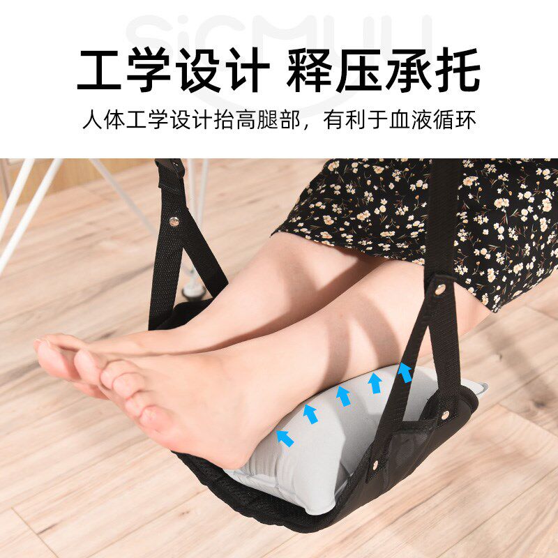 长途飞机办公室午休神器充气脚垫椅子脚托汽车放腿放脚踏板垫腿枕