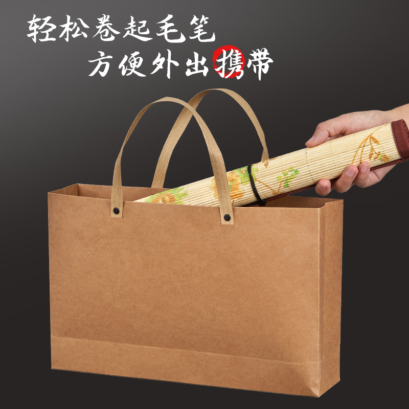 毛笔笔帘便携书法毛笔卷竹笔帘学生笔袋毛笔袋卷毛笔的帘子毛笔卷