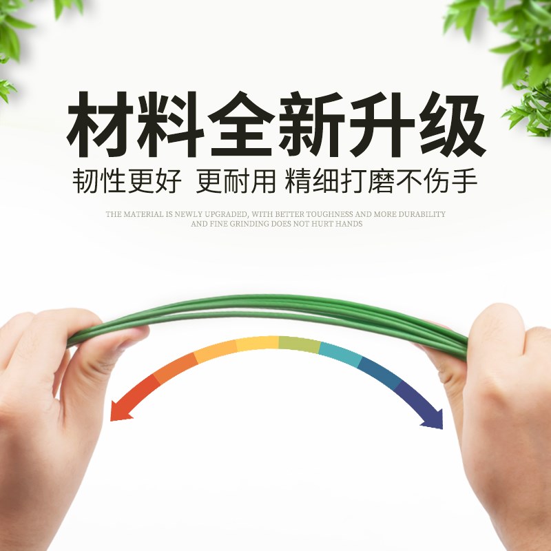 蝴蝶兰支架夹子专用固定爬藤类造型神器防倒伏园艺花卉植物支撑杆