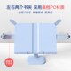 多功能儿童阅读架书支架小学生用儿童读书神器桌面阅读支架简易书