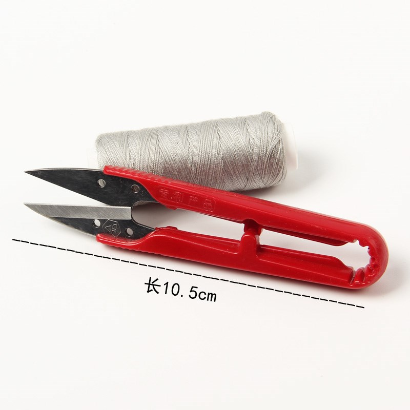 PIN不锈钢塑柄纱剪 十字绣剪线头的小剪刀 线头剪刀家用U型小剪刀