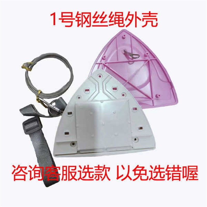 调节磁力擦玻璃神器配件擦窗器外壳子替换五档位调磁钢丝绳嘉嘉乐