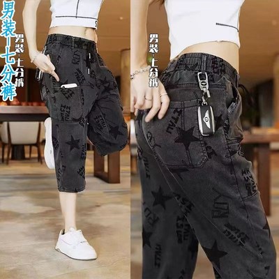 提花七分裤 六个口袋  夏季高弹力男士短裤直筒宽松透气薄款中裤