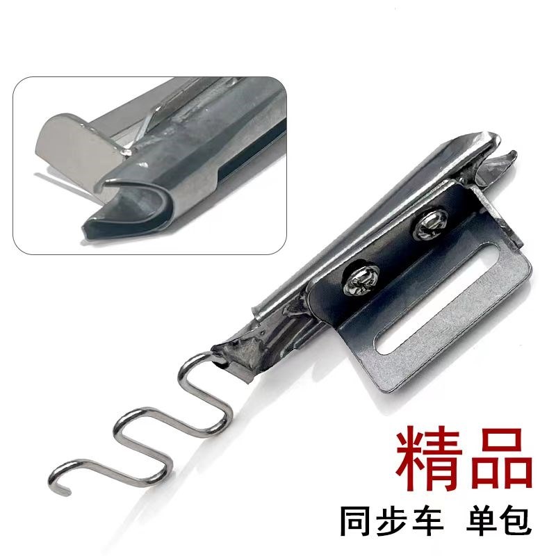 电脑同步车单包拉筒平车皮革织带箱包对折包边器DY车毛边散口拉筒