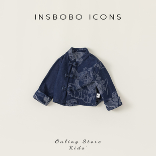 新款 2024春装 女童复古上衣国风潮 外套龙纹唐装 汉服男童儿童新中式