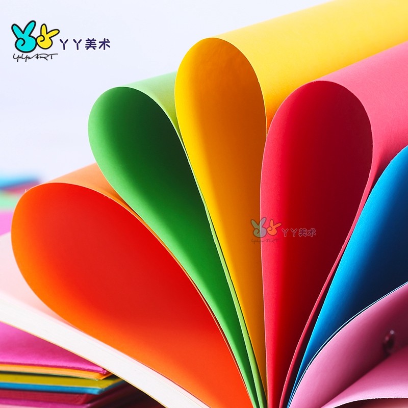 包邮A4彩色卡纸160g180g硬卡纸贺卡纸100张儿童diy绘画手工纸彩纸,文具电教/文化用品/商务用品,折纸/手工纸/衍纸,淘宝优惠券,粉丝福利购,淘宝优惠卷
