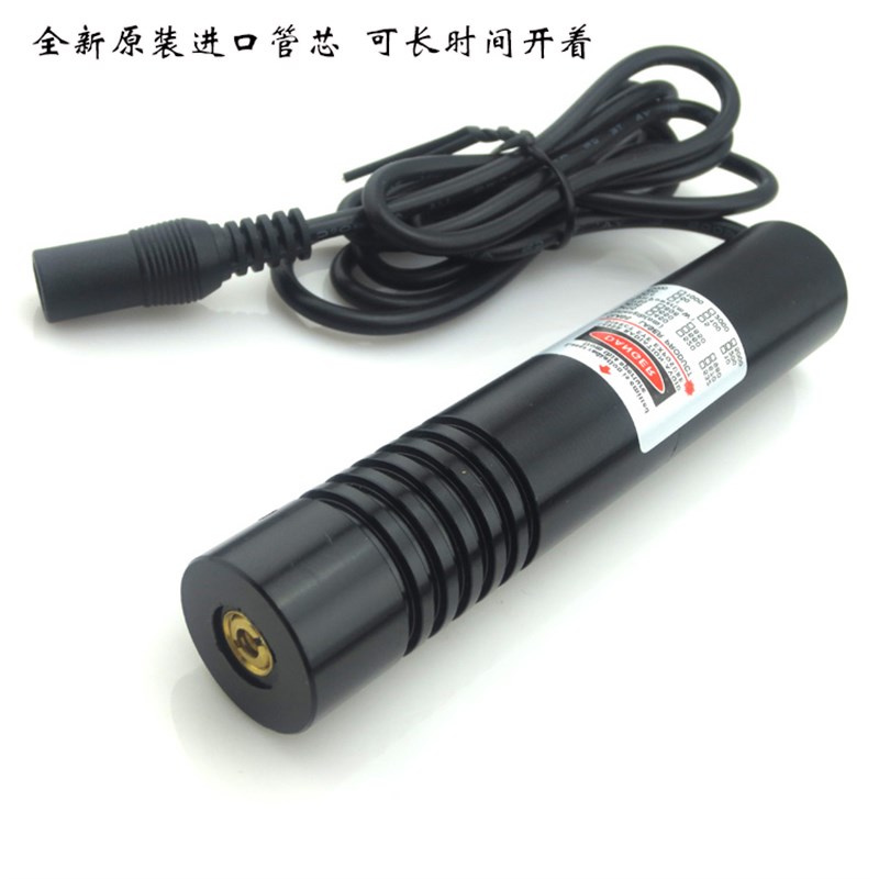 532nm10mw绿光点状激光器绿色打点定位灯点状激光镭射模组点光源