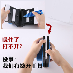 家政保洁专用擦玻璃器三层玻璃大吸力厚双层高层窗外玻璃刮洗窗户