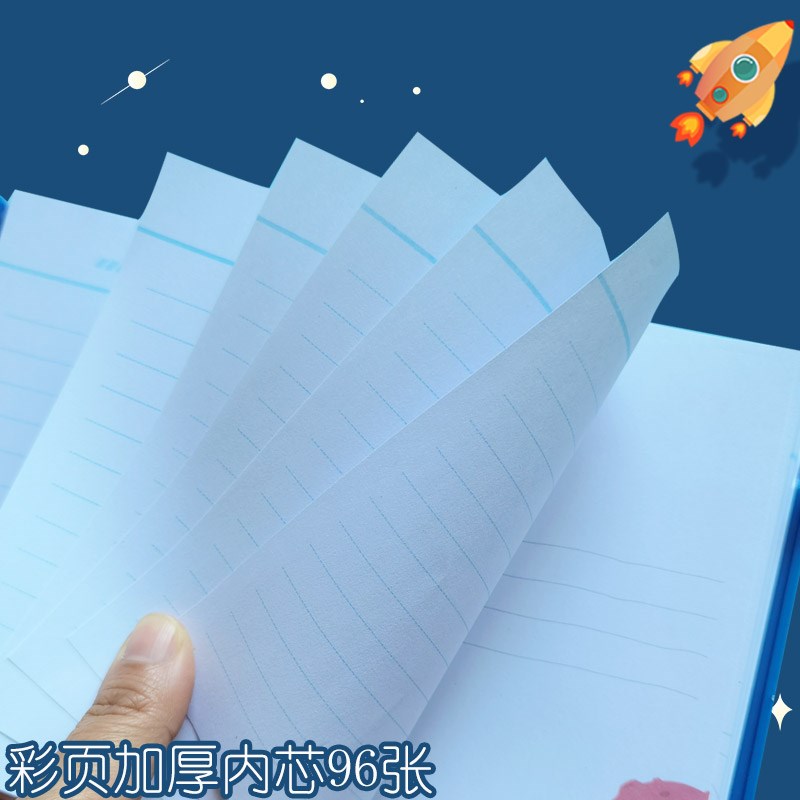 男生陀螺密码锁本小学生日记本太空宇航员记事本男款小学生手账本