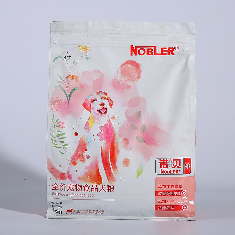 Nobler诺贝狗粮全期成犬幼犬犬粮多种规格亮眼美发拉布拉多萨摩耶