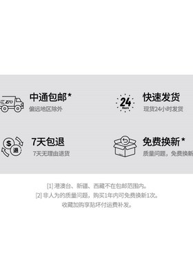 适用于宝马迷你MINI JCW标志 个性定制创意车贴纸 新JCW贴纸