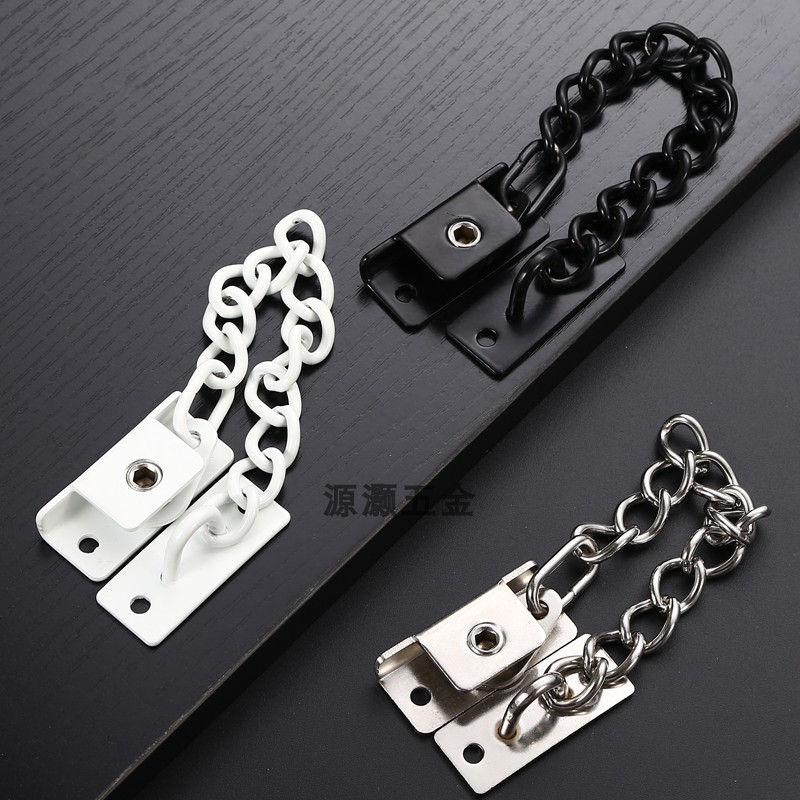 不锈钢可调节窗链窗户防盗门栓加厚限位器保险栓防坠链条锁免打孔