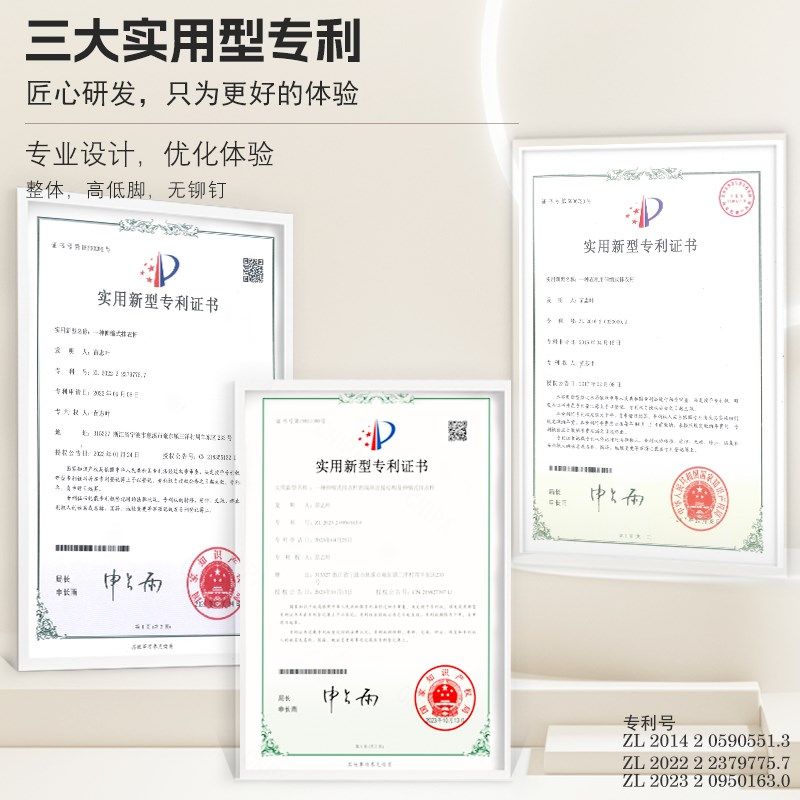 35cm拉拉宜居顶装收纳神器衣柜抽拉裤架